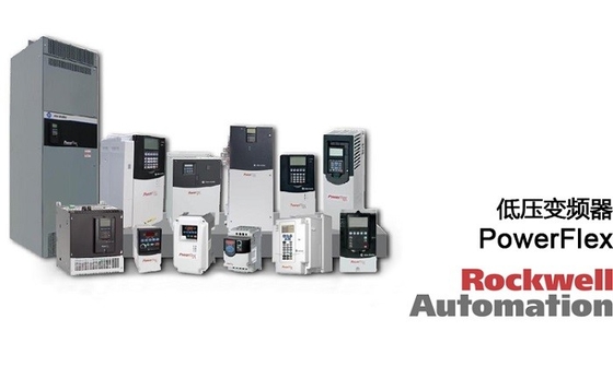 Купить 1756-RM2 Система управления Empower Rockwell с 128 соединениями связи Logix online manufacture