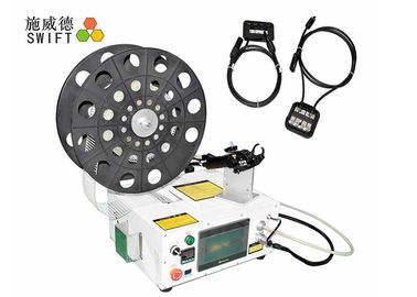 Купить Инструмент связи электрического провода экрана касания SWT36150HC DC48V online manufacture