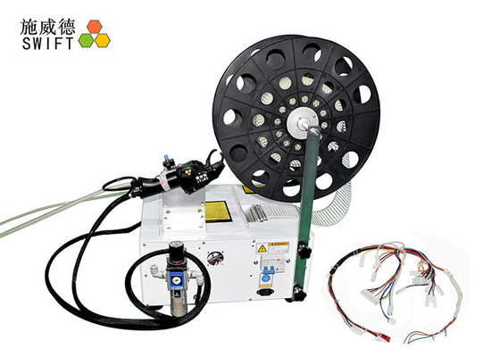Купить Белая автоматическая пластиковая машина SWT25100HC связи 0.5Mpa online manufacture