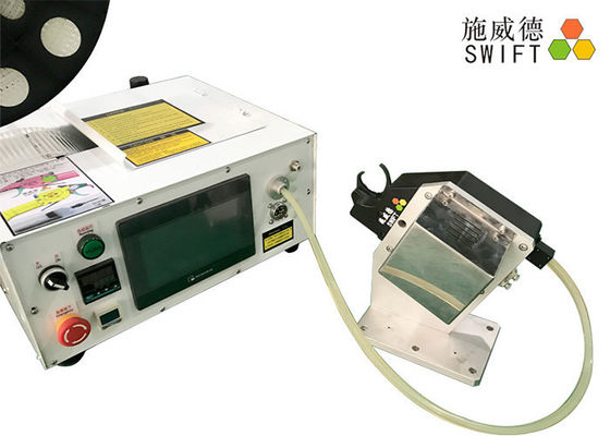 Инструмент пачки ДК 48В 1.3С автоматический для катушек моноволокна полиэстера