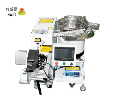 Хэндс-фри машина оружия связи AC 220V управлением 1.0S педали ноги